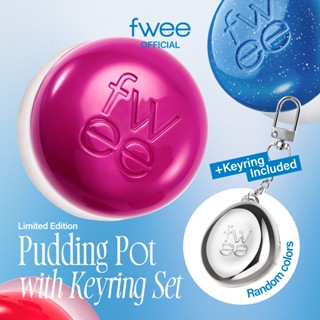 [ชุดพวงกุญแจ] fwee Lip&Cheek Blurry Pudding Pot 5g พร้อมพวงก…