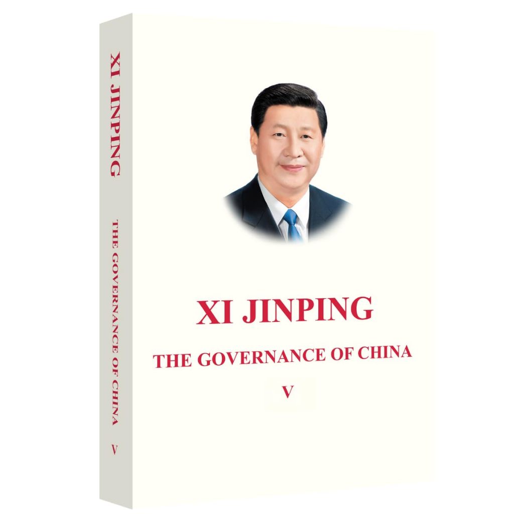 XI JINPING: THE GOVERNANCE OF Volume V (เวอร์ชันภาษาอังกฤษ)
