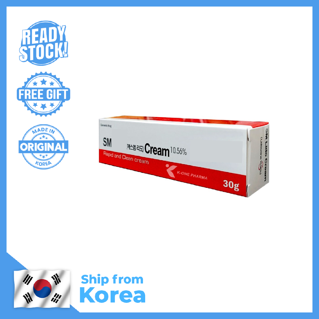 SM CREAM 10.56% (30g)