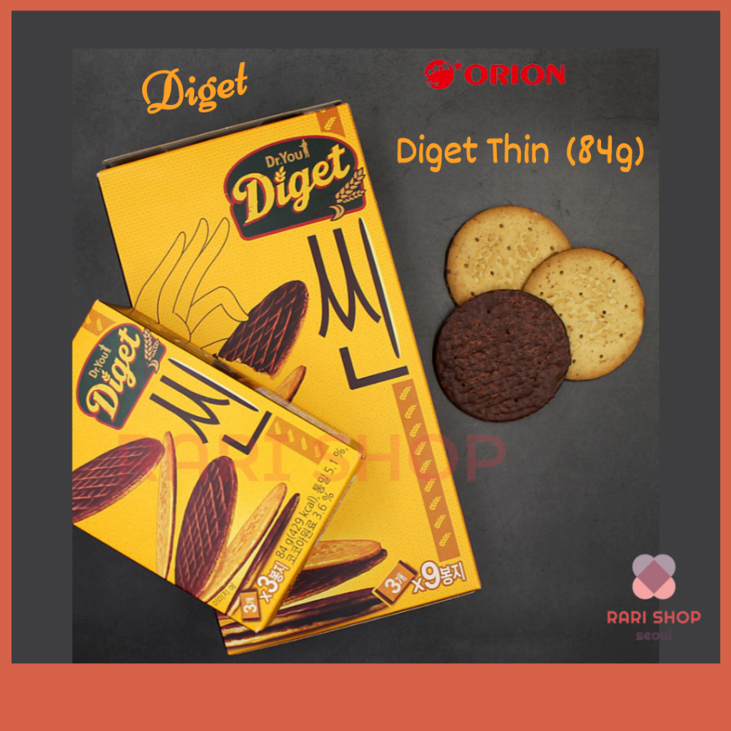 [ORION] Diget Thin (84g /252g) ดร. You Diget Semi Dark Chocolate ขนมช็อกโกแลตเกาหลี