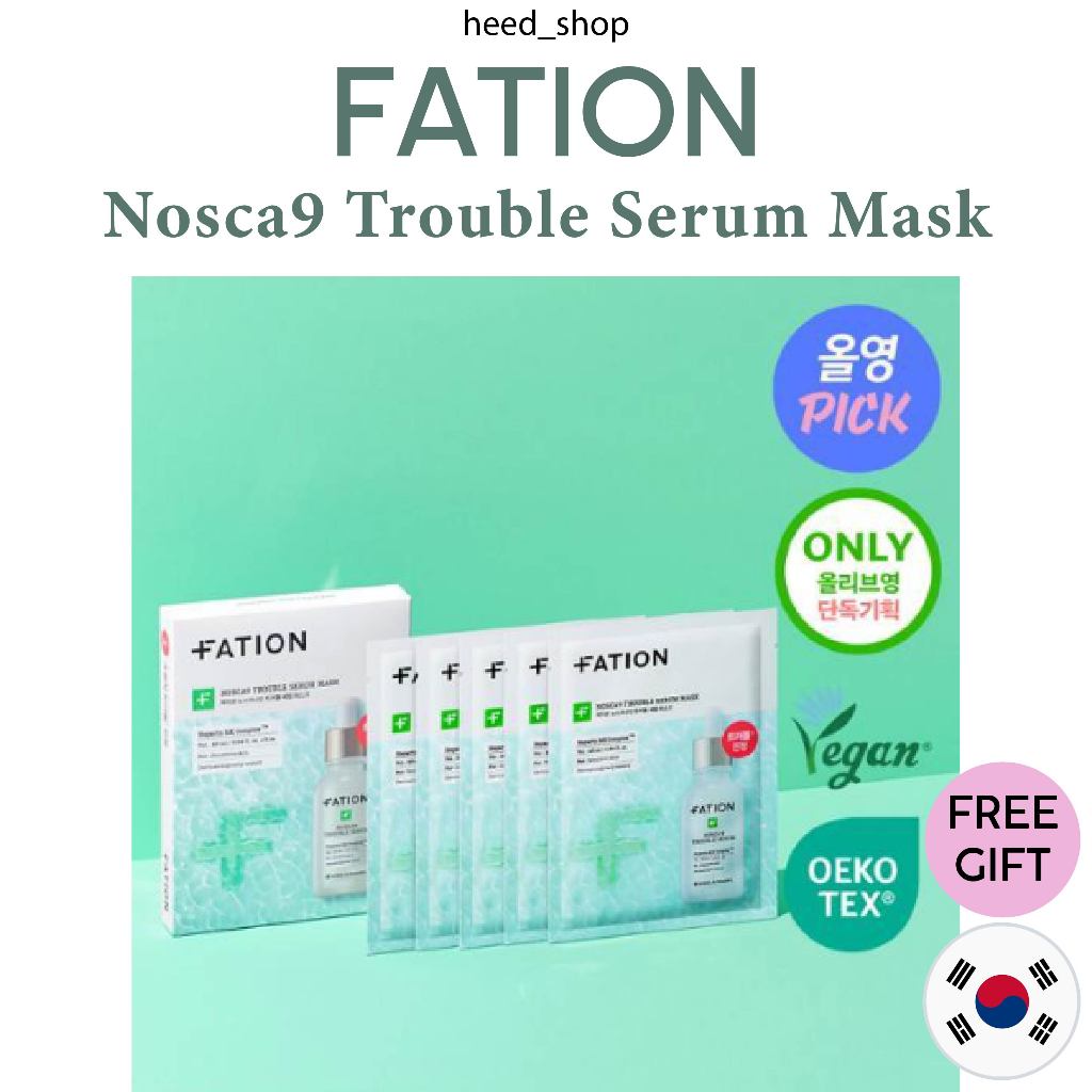 [ Fation ] Nosca9 Trouble Serum Mask 4+1