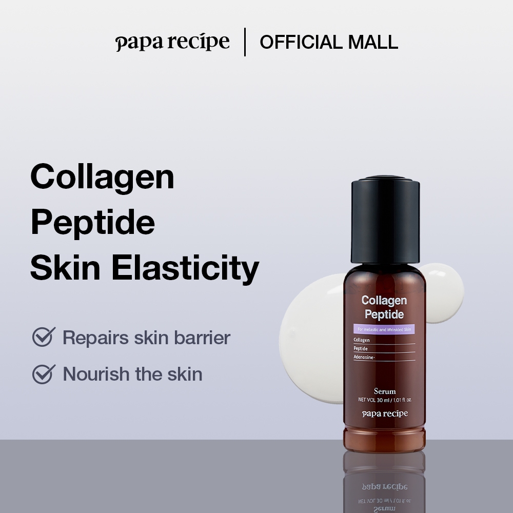 paparecipe Collagen Peptide Serum 30ml คอลลาเจนเปปไทด์เซรั่ม
