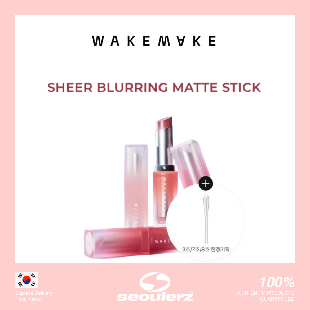 [WAKEMAKE] Sheer Blurring Matte Stick 8 สี + แปรง