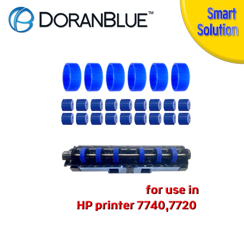 ชุดลูกกลิ้ง Doranblue Super Duplex สําหรับ HP 7740, 7720