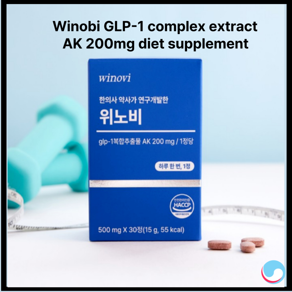 Winobi GLP-1 สารสกัดคอมเพล็กซ์ AK 200mg ผลิตภัณฑ์เสริมอาหาร glp1 ไดเอท 30 เม็ด
