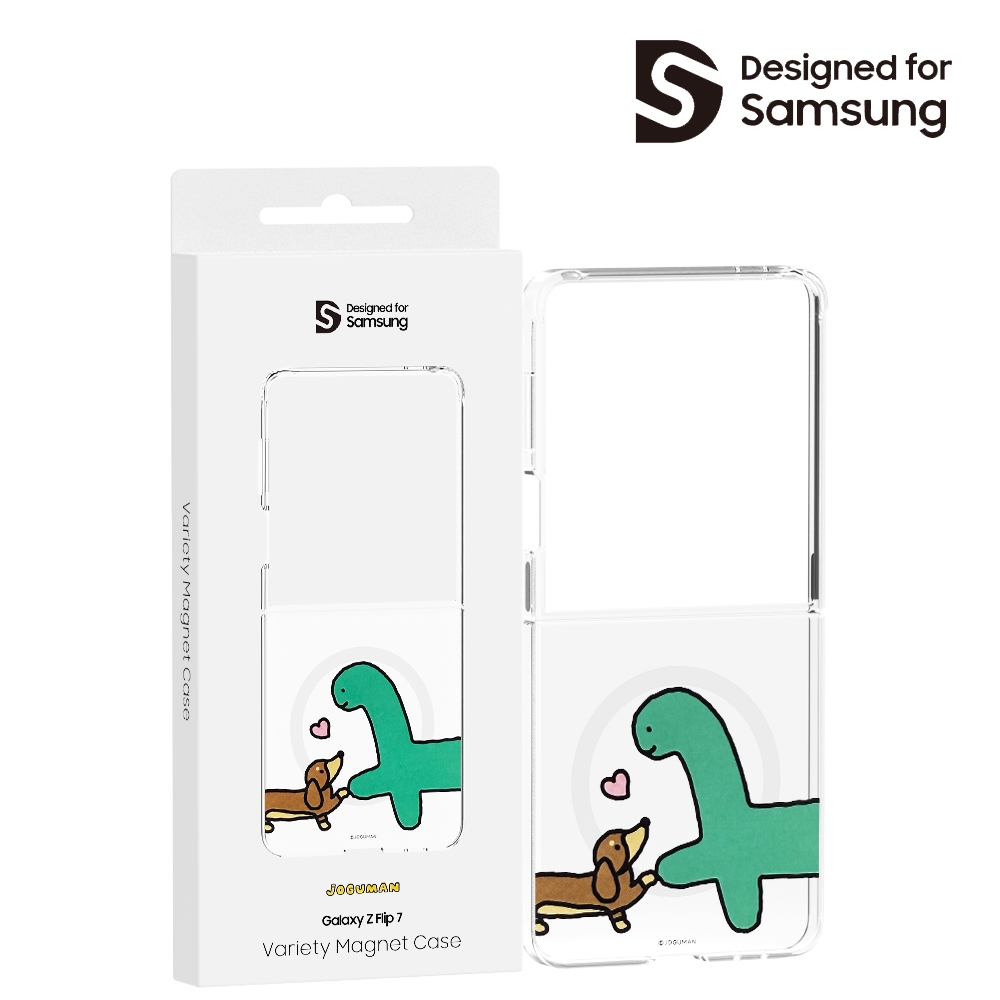 Samsung Galaxy Z Flip7 Variety Magnet Case Joguman, Brachio & Woody - สีเขียว