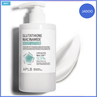 APLB Glutathione Niacinamide Body Lotion 300ml