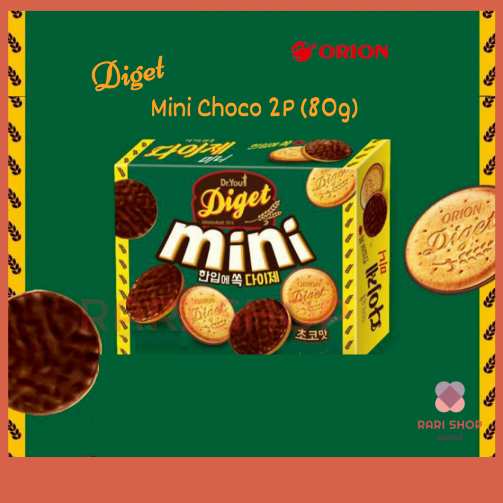 [โอเรียน] ดร. You Diget Mini Choco 40g2P (80g) 197Kcal ขนมช็อกโกแลตเกาหลี