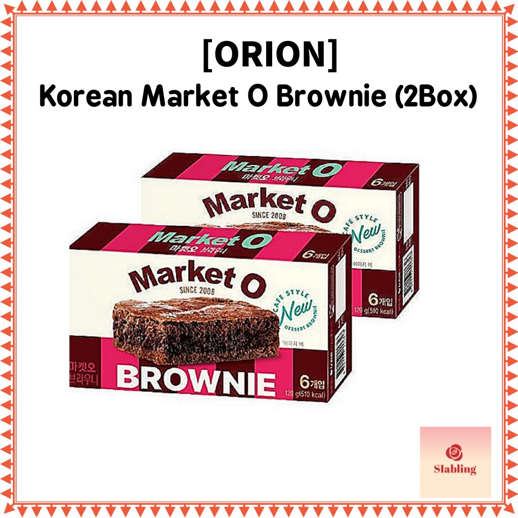 [ORION] Korean Market O Brownie 2Box, 240g (6ea/1box) / คุกกี้เกาหลี