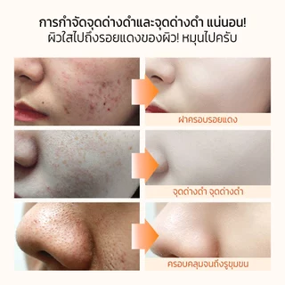 [Labelyoung]🌿พร้อมส่ง🌿Vitamin Milk Cream55g/กระ/จุดด่างดำ/ครีมบำรุงผิว/brightening serum
