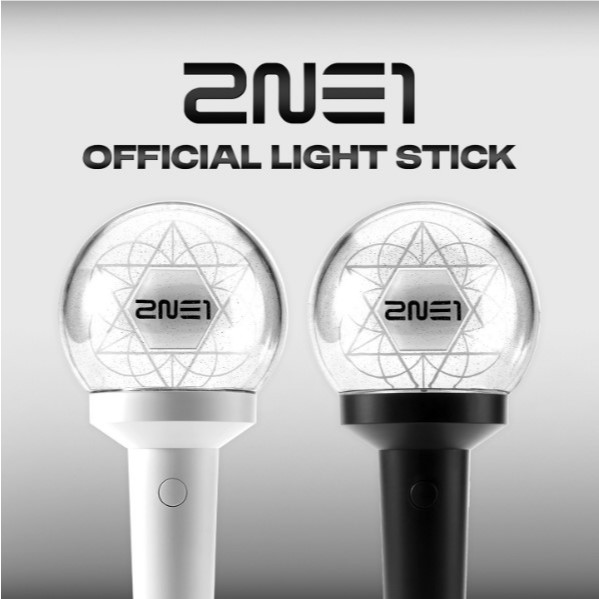 [2NE1] แท่งไฟอย่างเป็นทางการ