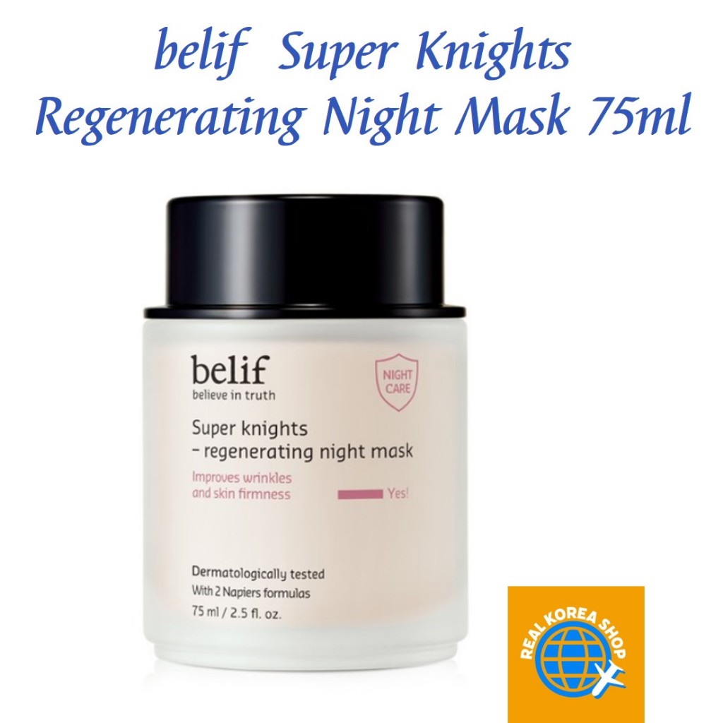 Belif Super Knights Regenerating Night Mask 75ml