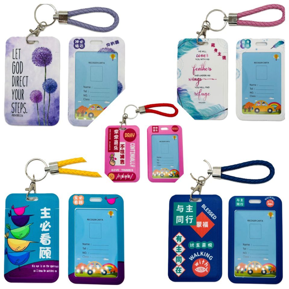 Christian Ezlink Card Unisex Holders, Lanyard ID Card with Badge Keychain สีต่างๆ (นาที 2 ชุด)