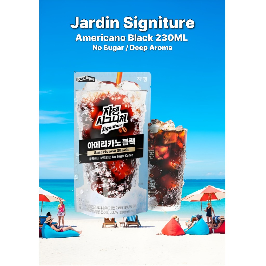 Jardin Signature Americano Black Iced Coffee Cold Brew ปราศจากน้ําตาลพร้อมดื่มไม่มีน้ําตาลกาแฟเกาหลี