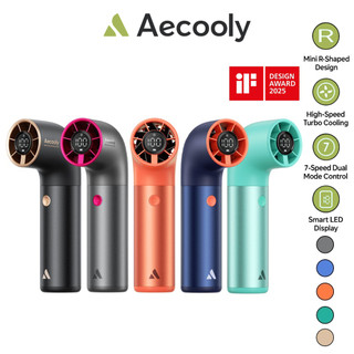 Aecooly Aero Ultra Portable Fan Handheld Fan Portable Mini Fan 4500mAh 19000 RPM High Speed, 10 Hours Max Cooling Fan