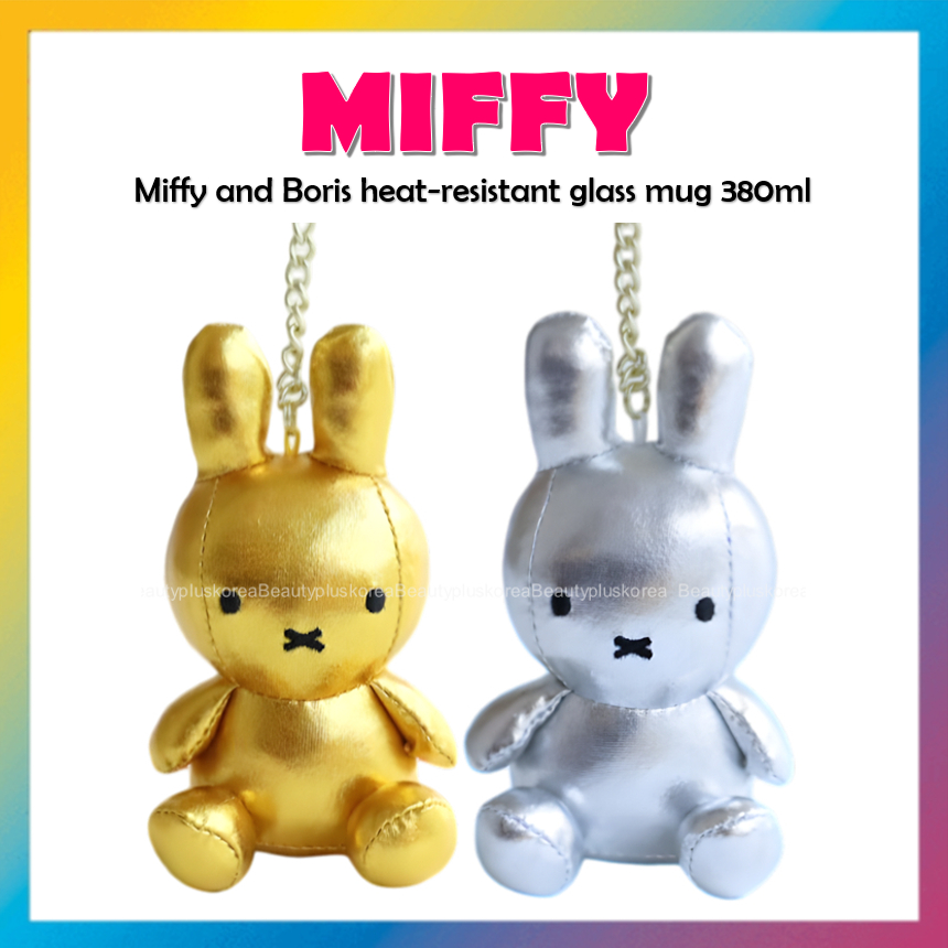 [MIFFY] MIFFY Gold / Silver ตุ๊กตาห้อยกระเป๋า