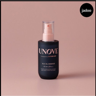 Unove Silk oil hair essence 70ml ข้อมูลสรุปผลิตภัณฑ์ไม่ติด เ…