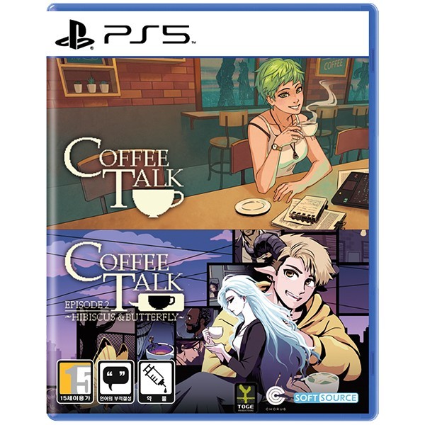 PS5 Coffee talk 1 2 doubble pack NEW