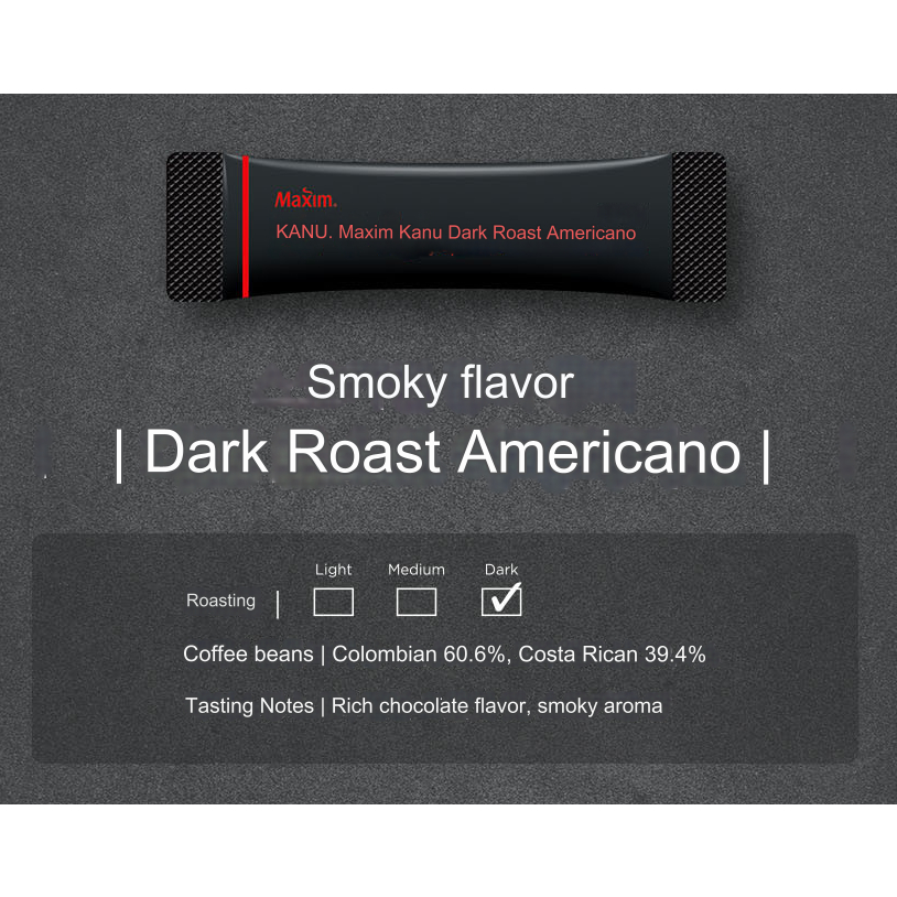 MAXIM Kanu Mini Americano Dark Roast ผงกาแฟคุณภาพสูงสกัดสไตล์เอสเปรสโซ / Mild Roast / ไม่มีคาเฟอีน 9g * 10 แท่ง / K-FOOD