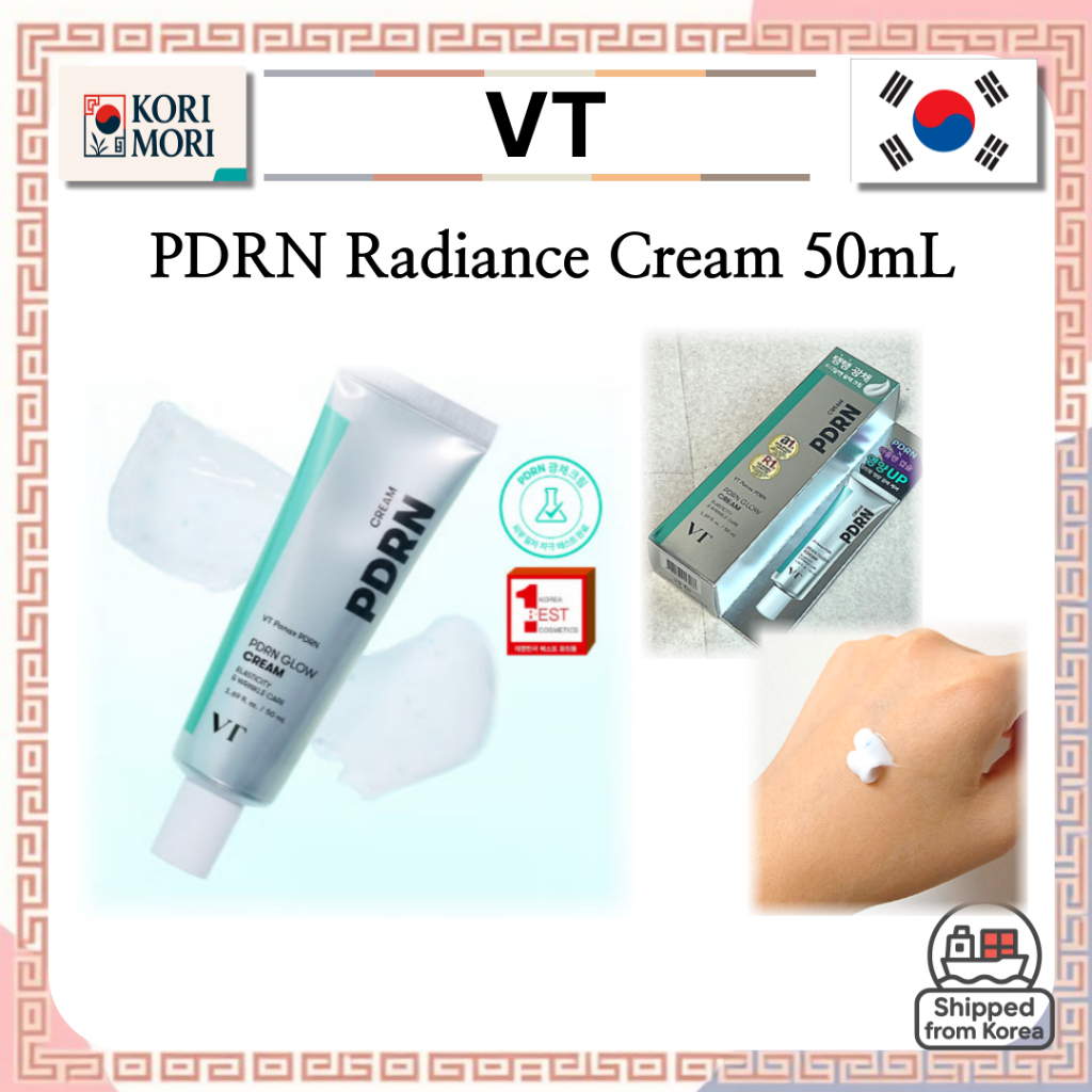 [VT] PDRN Radiance Cream – 50 mL