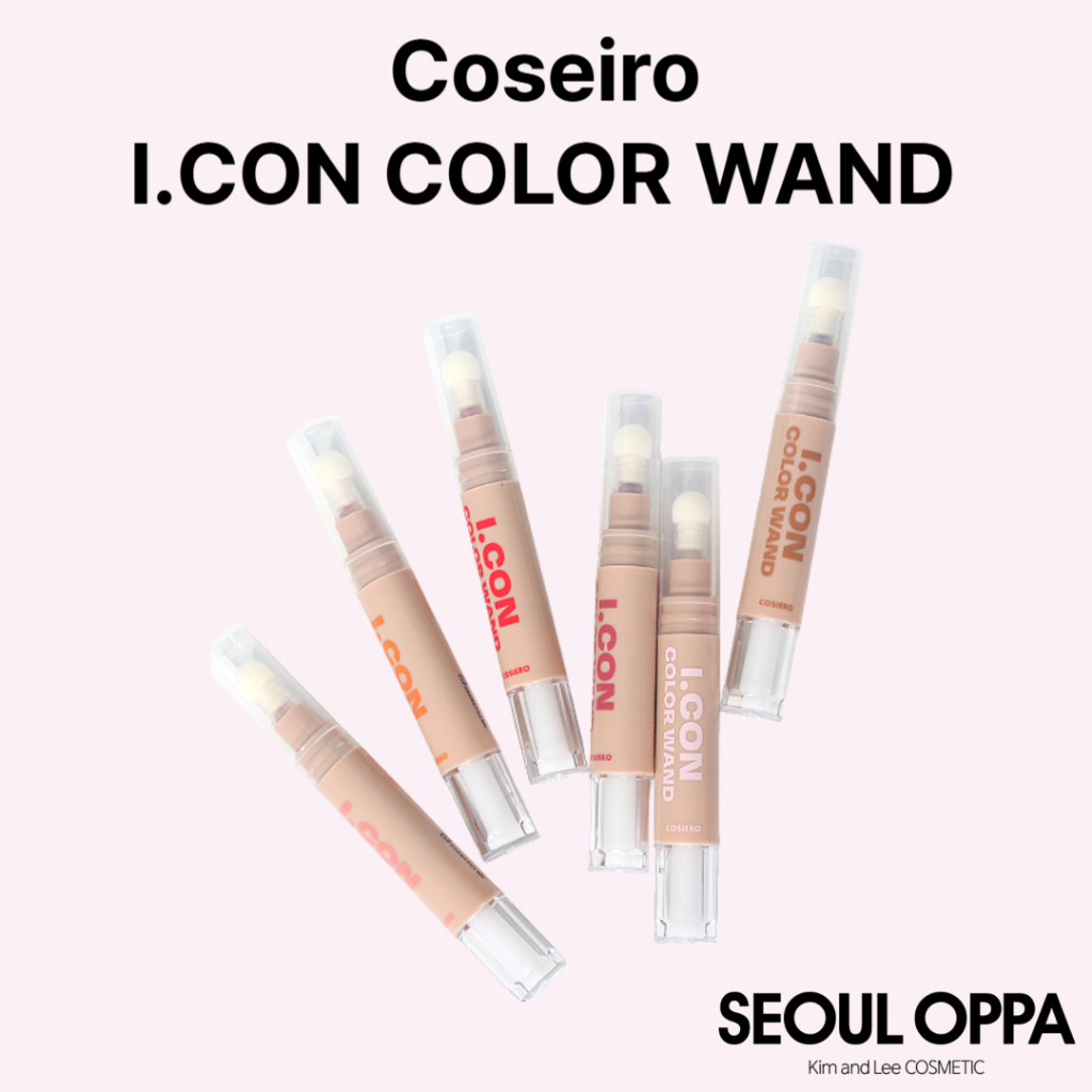 [COSIERO] ICON COLOR WAND /6COLORS 4g