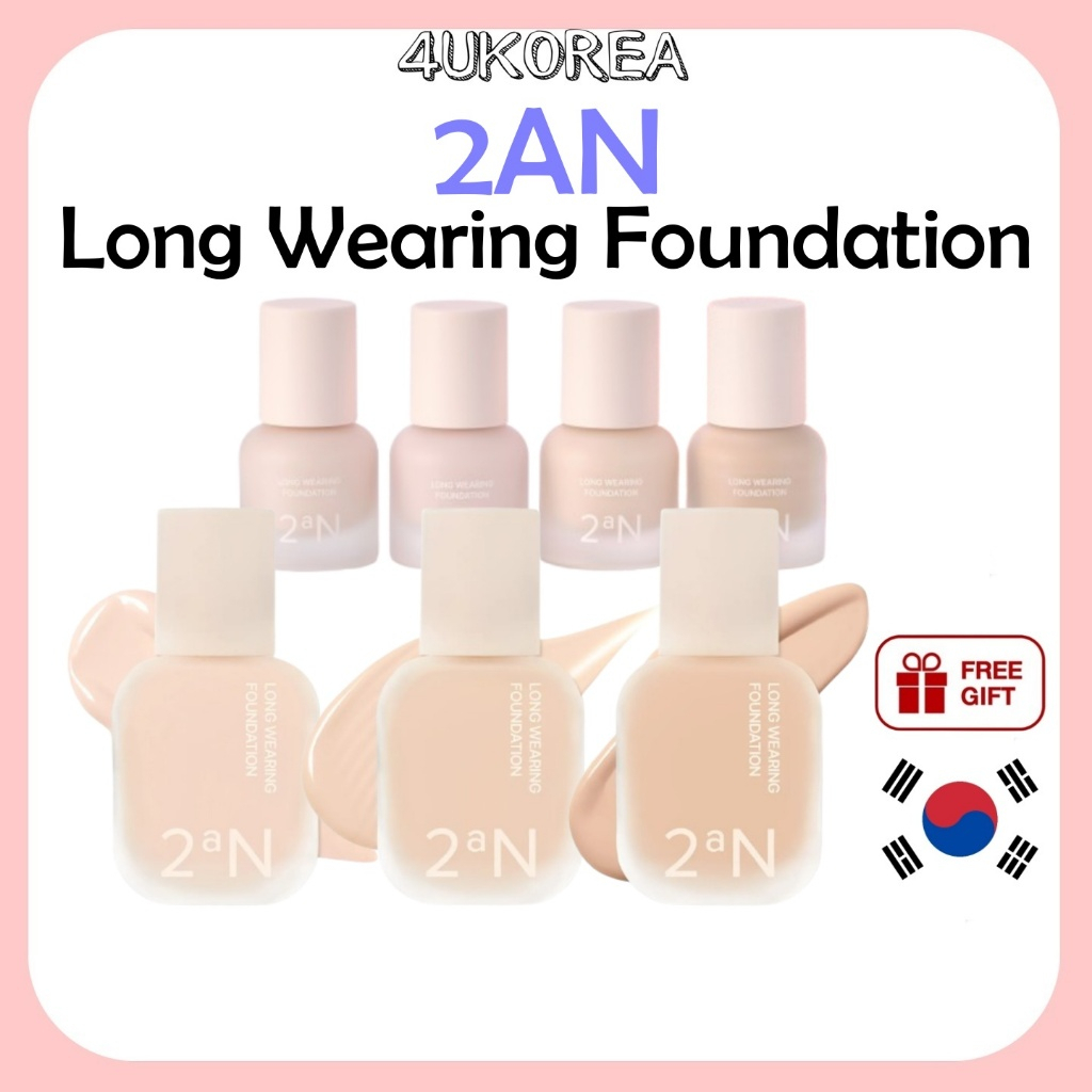 2AN Long Wearing Foundation Mini 15ml หรือ 30ml / K-BEAUTY