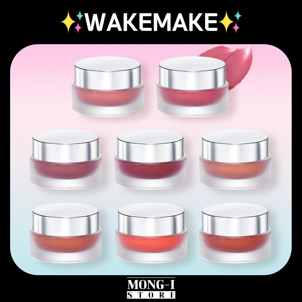 ✨Wakemake✨ Over Blurring Pot 4.5g