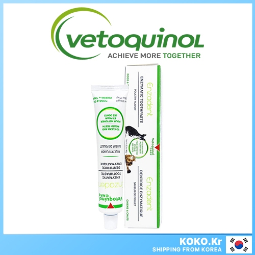 Vetoquinol Enzadent Enzymatic ยาสีฟันกลิ่นสัตว์ปีกสําหรับสุนัขและแมว 90g พร้อม FREEBIES