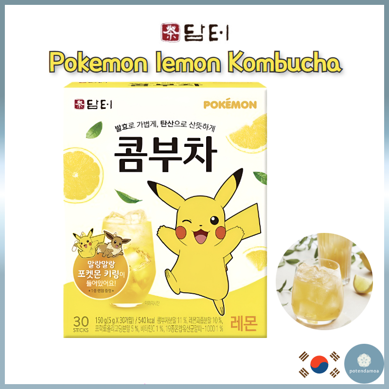 [Damtuh] Pokemon keyring Lemon Kombucha 10ea, 30ea/ชากระชับสัดส่วน/สินค้าใหม่ล่าสุด