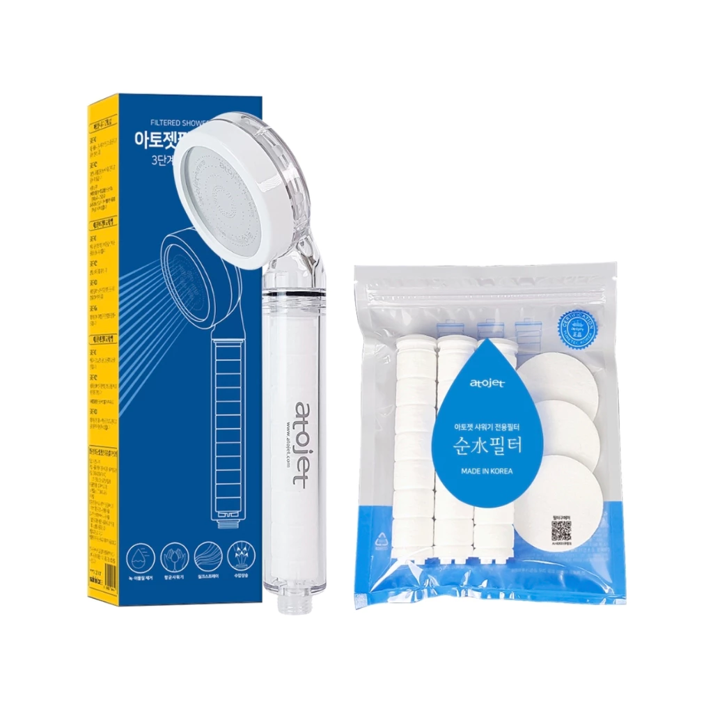 [ATOJET] ฝักบัวกรอง + หัวกรอง 3P + ตัวกรอง 3P