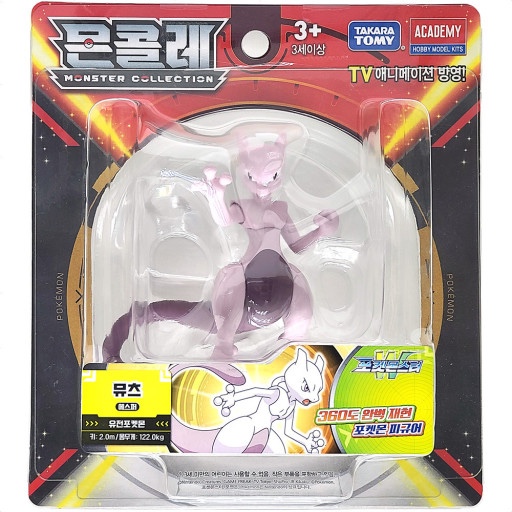 Takaratomy Pokémon Moncolle EHP Mewtwo - แอ็คชั่นไดนามิกสําหรับแฟนๆ