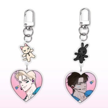 Codename: Anastasia B-Day Keyring