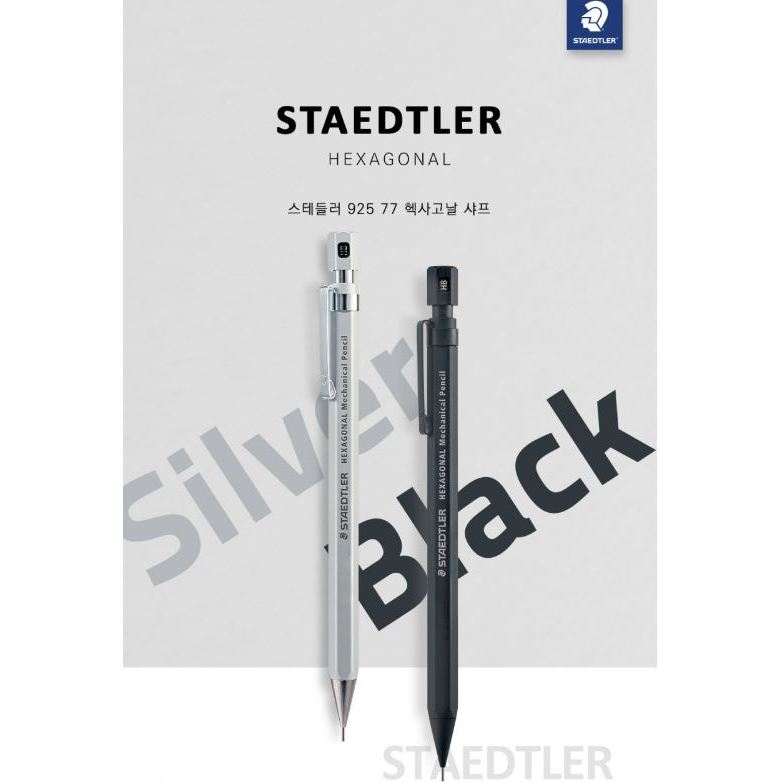 Staedtler 925 - 77 หกเหลี่ยม 0.5 มม.ร่างดินสอกดตัวโลหะ