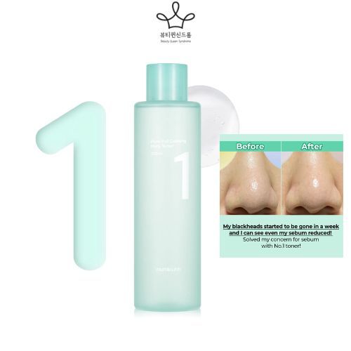 Numbuzin No.1 Pure-full Calming Herb Toner