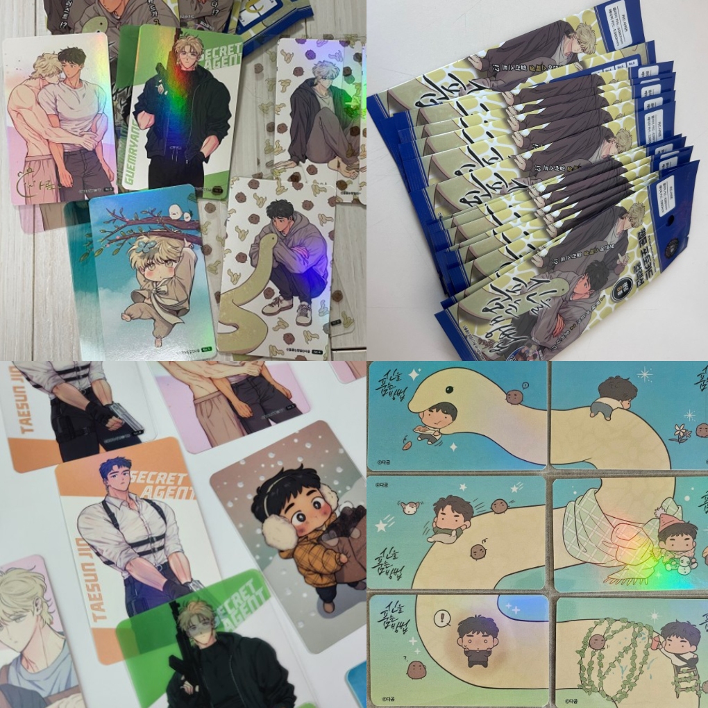 Thumbnail 9