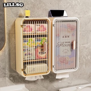 SG Stock Perforation-free Toilet Tissue box Bathroom Wall Mounted Storage Box Multilayer Waterproof Storage Rack