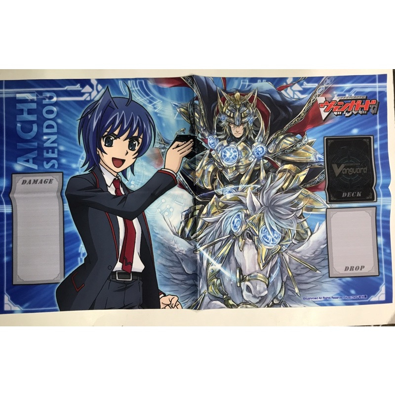 CARDFIGHT VANGUARD เสื่อเล่นผ้าอย่างเป็นทางการ - Sendou Aichi & Liberator Gancelot