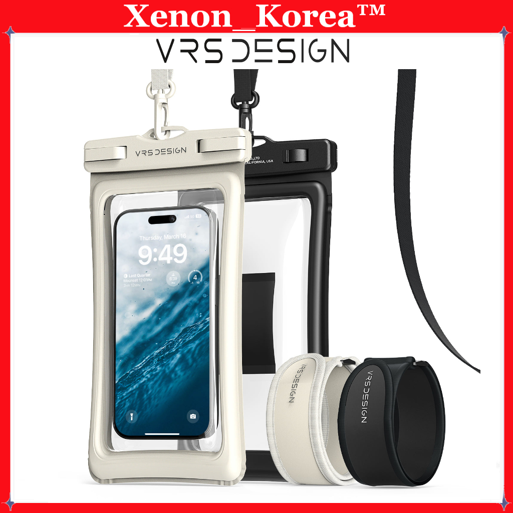 [VRS Design] Dive Guard Water Proof Pack / cell phone waterproof case