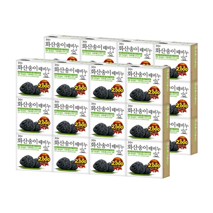 Jeju Scoria Scrub Bar Soap 100g x 24 ct