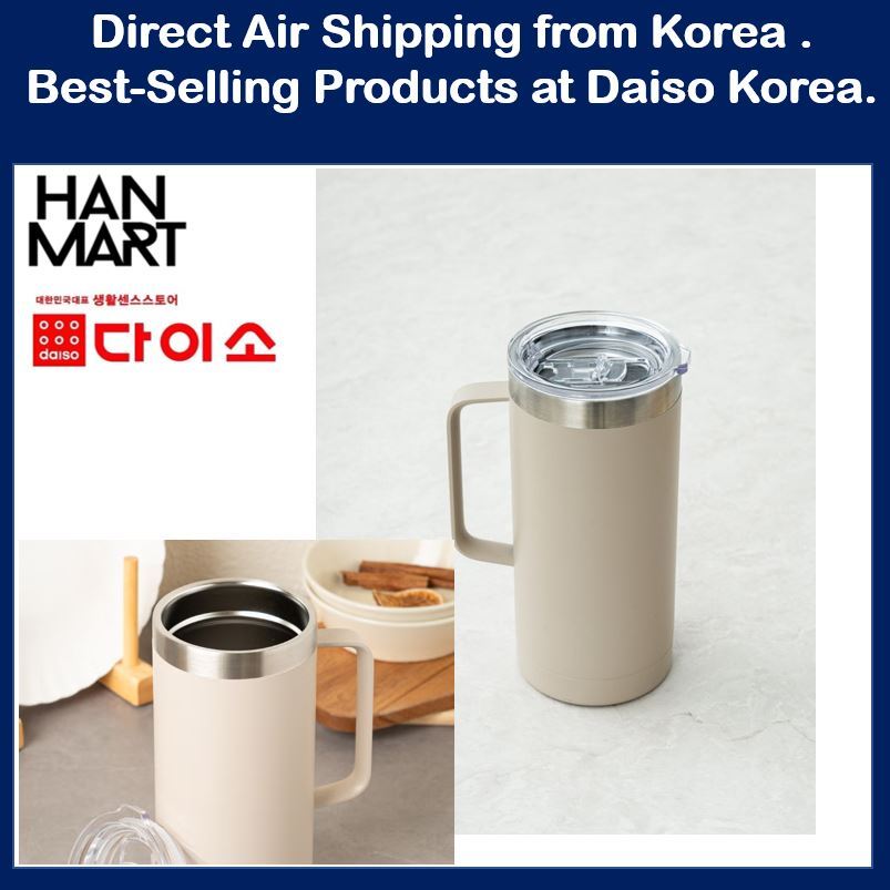 [ Daiso Tumbler]แก้วน้ําด้ามจับสแตนเลส 500 มล. [ Korea Official Daiso Product ]