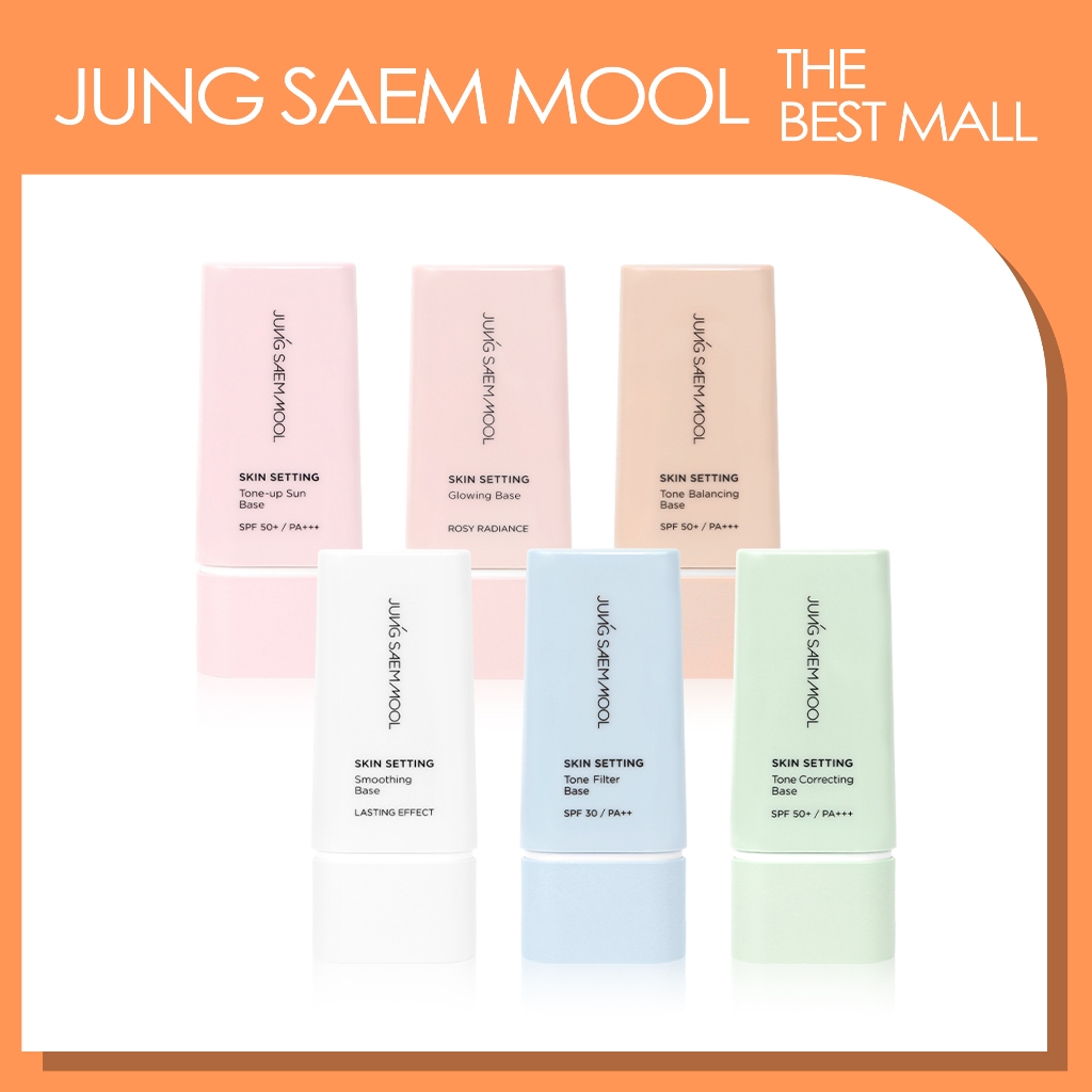 [JUNGSAEMMOOL] Skin Setting Base - Filter/Removing/Up Sun/Balancing/Smoothing/Glowing 40ml