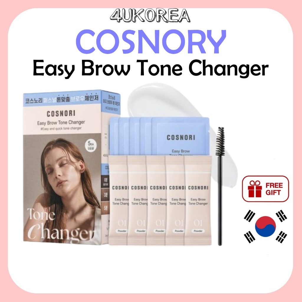COSNORI Easy Brow Tone Changer 5 ใช้ / K-BEAUTY