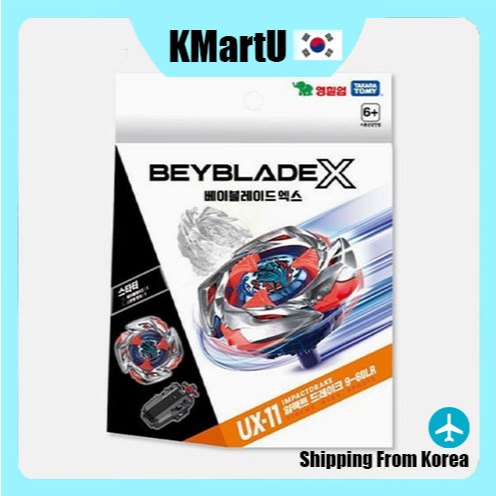 TAKARA TOMY BEYBLADE X UX-11 Impact Drake 9-60LR Starter Set [ไม่มีธนาคาร]