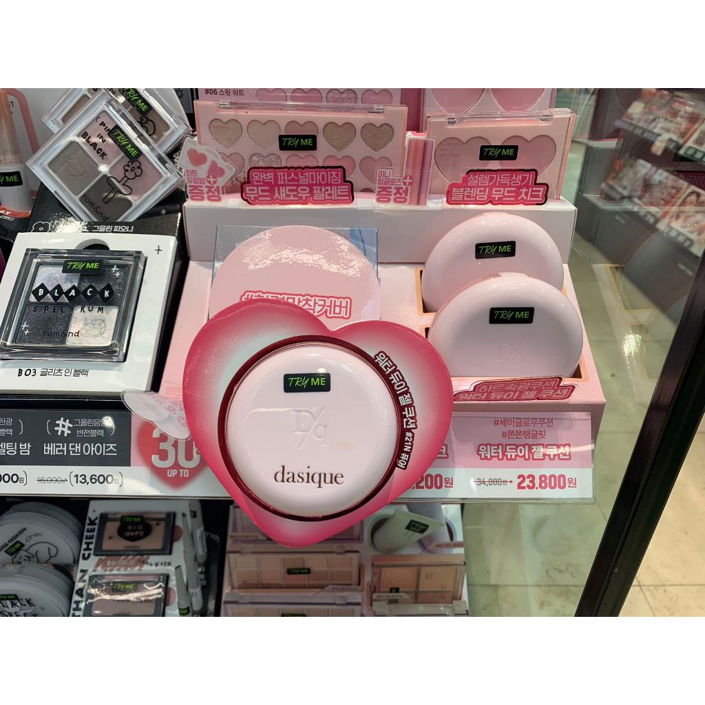 Oliveyoung เลือก DASIQUE Water Dewy Gel Cushion จัดส่งเกาหลี