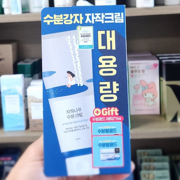 OLIVE YOUNG EDITION [120ml + 4 Pad] Birch Juice มอยส์เจอร์ไรซิ่งครีม (Korea Skincare, Korea Beauty, 