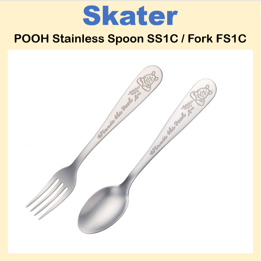 [SKATER] Pooh ช้อนสแตนเลส SS1C / ส้อม FS1C