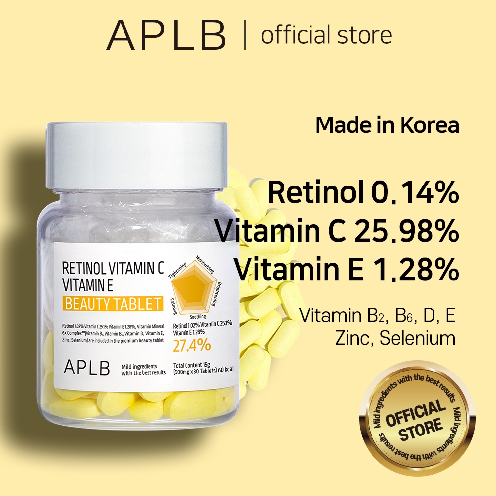 Aplb RETINOL VITAMIN C VITAMIN E BEAUTY TABLET 500มก. (ขวดละ 30 เม็ด)