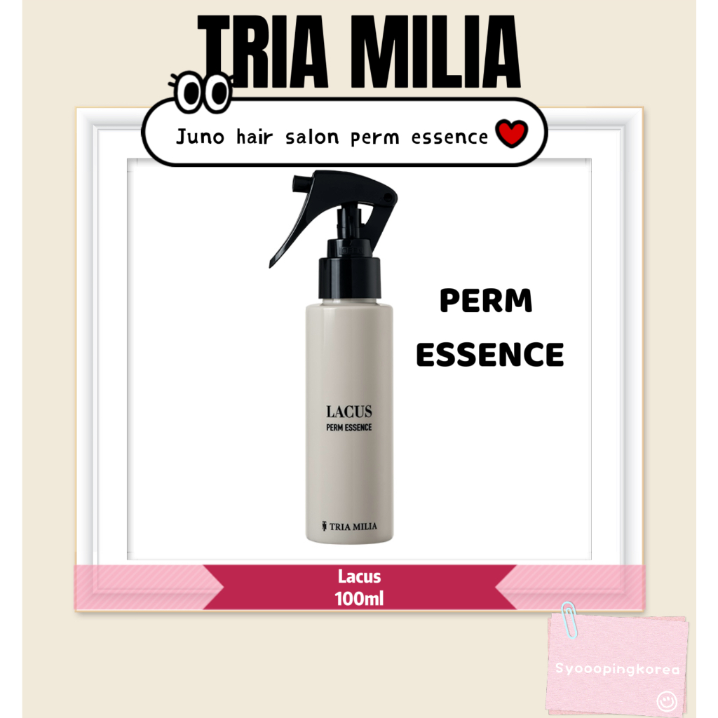 [TRIA Milia] Lacus- hair Perm essence ปลอบประโลมออกฟและทําผมชี้ฟูเรียบเนียนและยืดหยุ่น 100ml*Juno ha