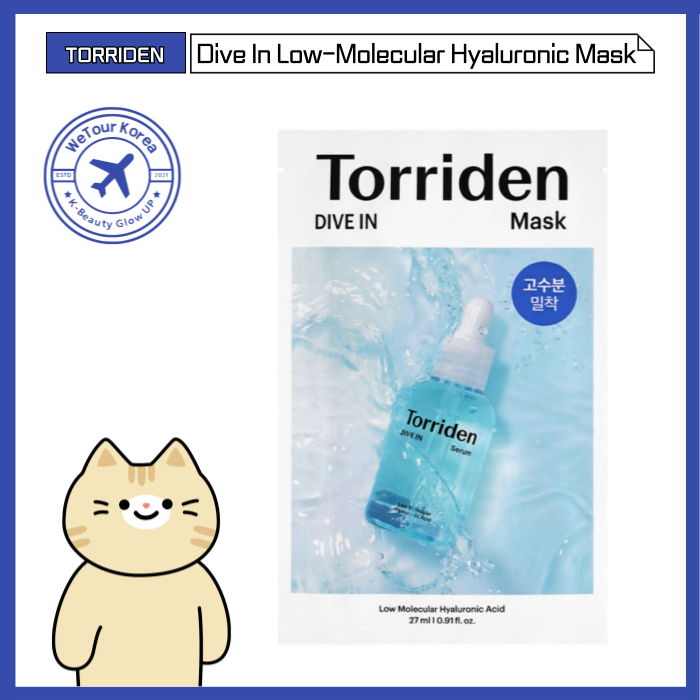 [TORRIDEN] ดําน้ําในมาส์กไฮยาลูโรนิกโมเลกุลต่ํา - Dive Into Deep Hydration!
