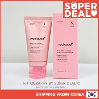 Medicube PDRN Pink Caffeine Night Wrapping Mask 75ml